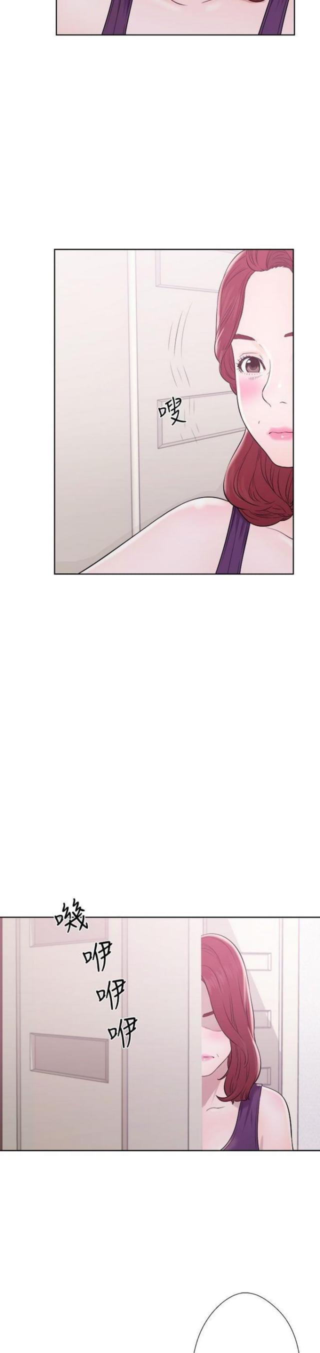 第13话1