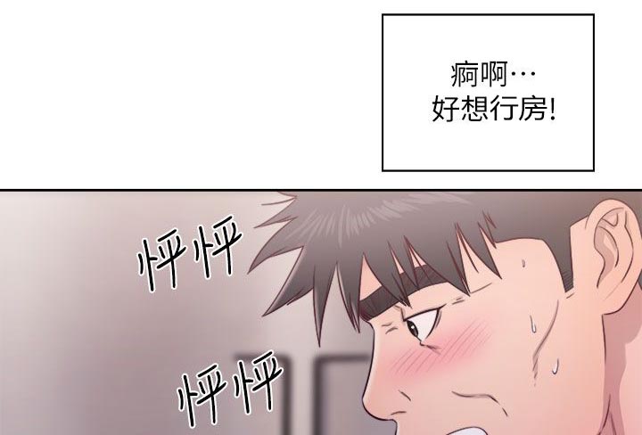 第43话6