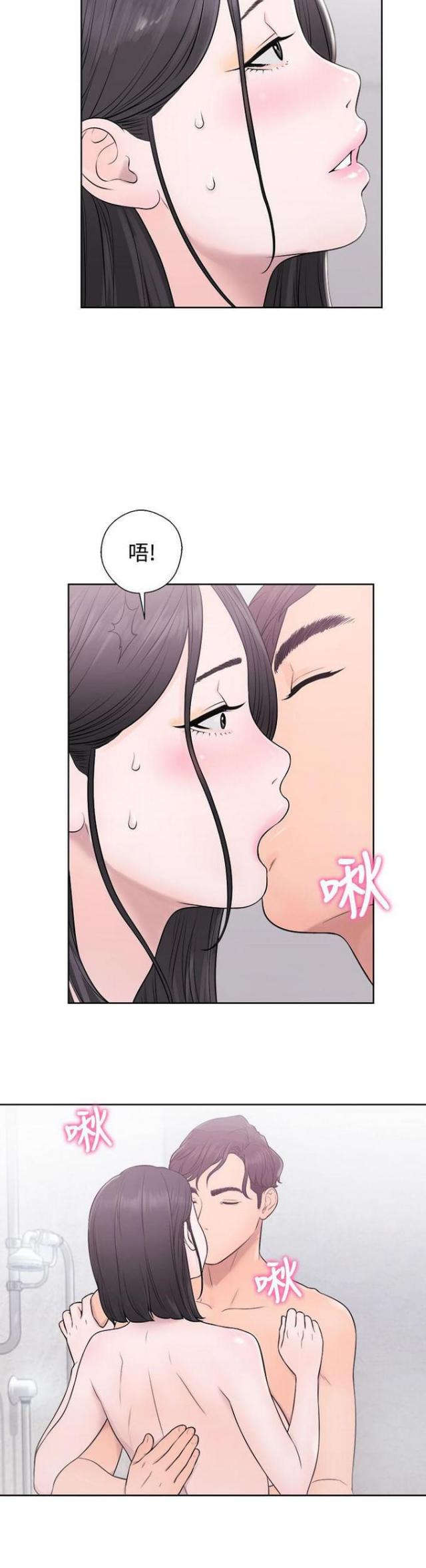 第7话9
