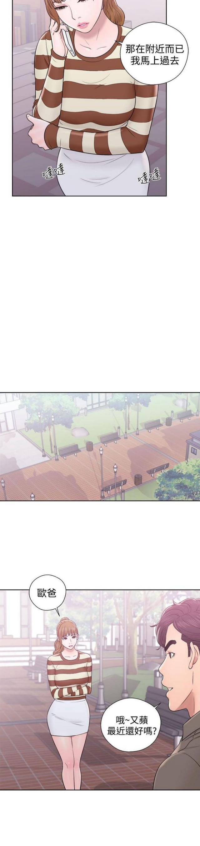 第13话15