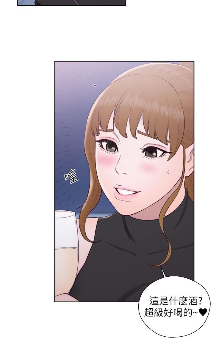 第49话9