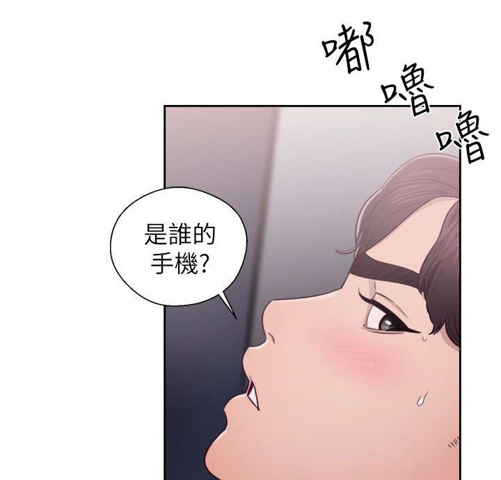 第41话12