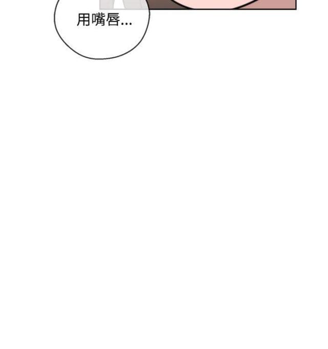 第2话7