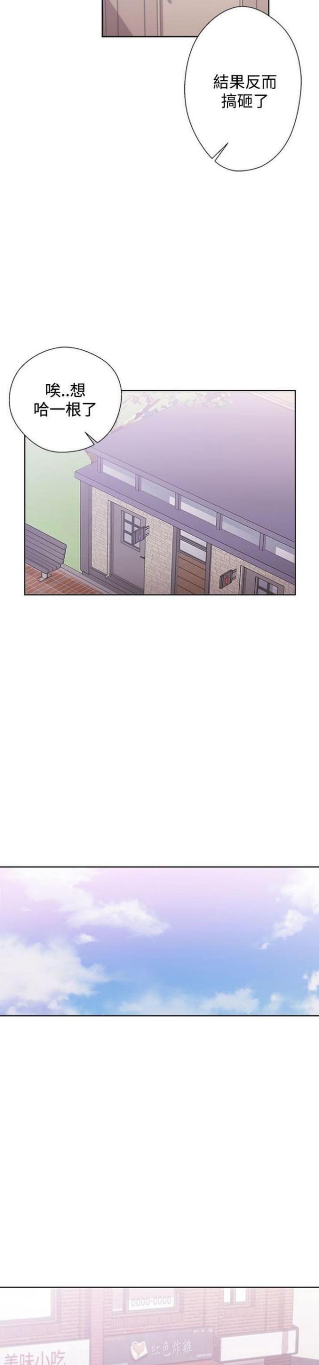 第15话6