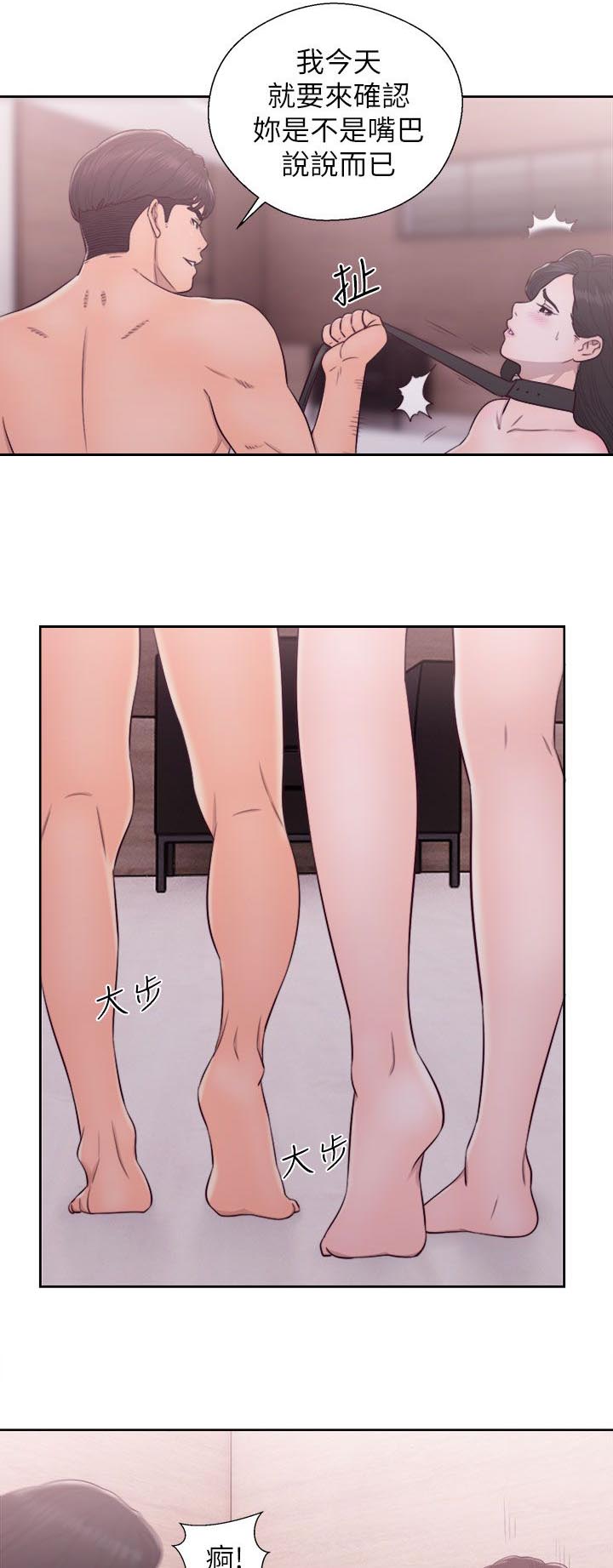 第54话0