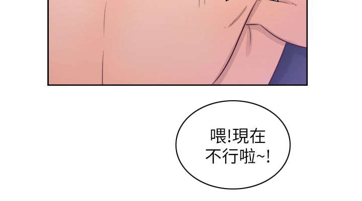 第41话18