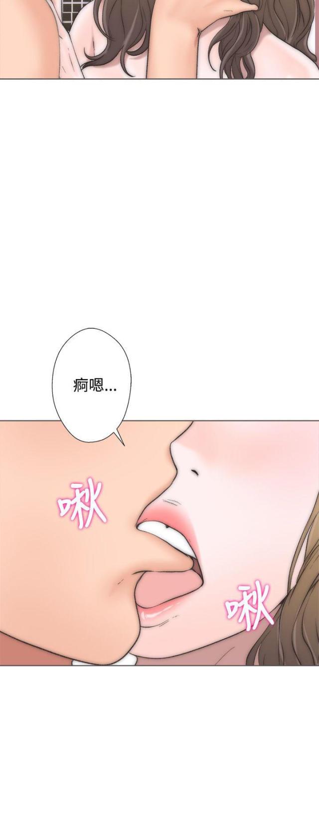 第3话13