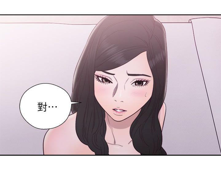 第53话16