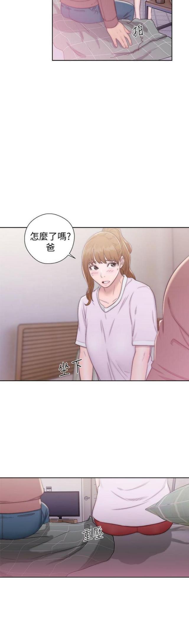 第21话14