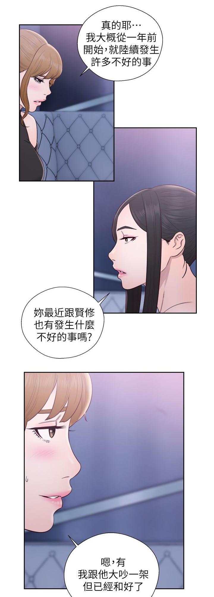 第51话0