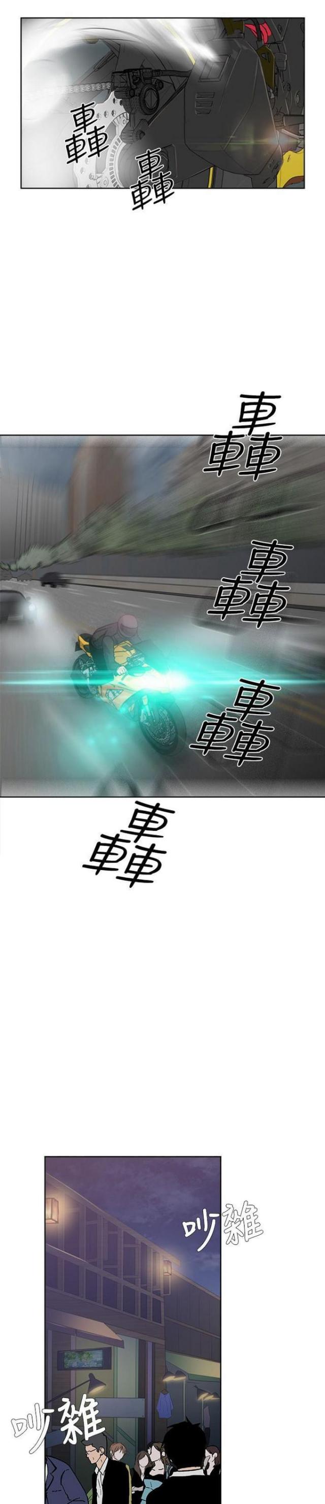 第6话0