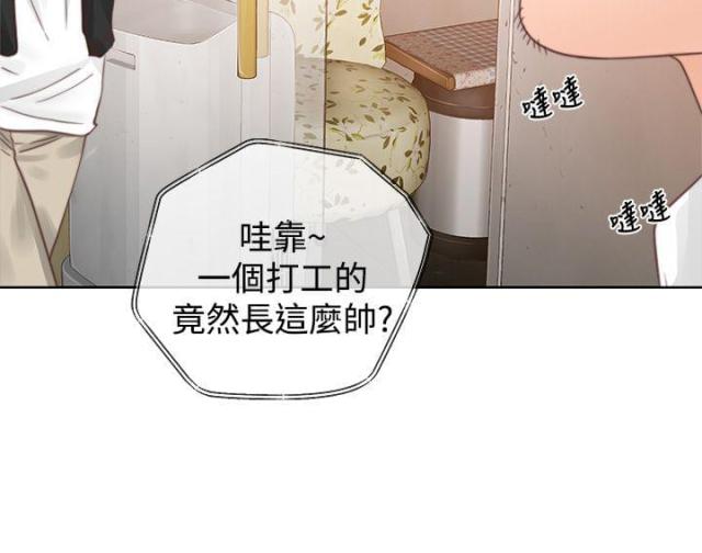 第1话10