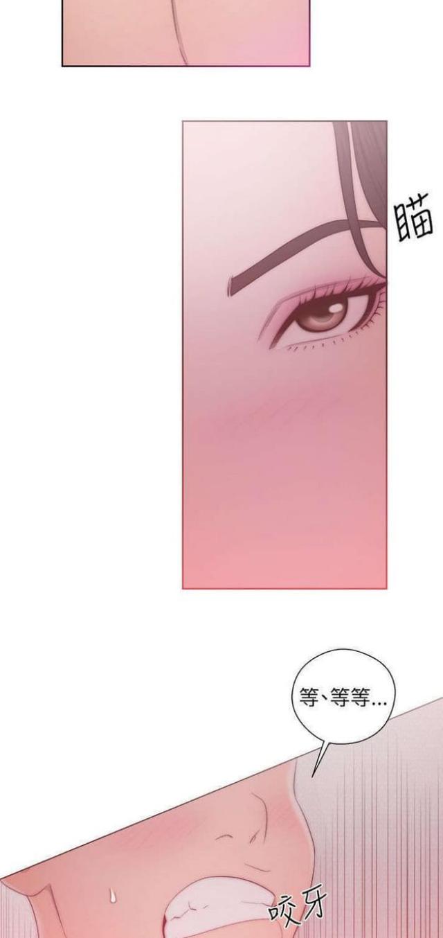 第31话8
