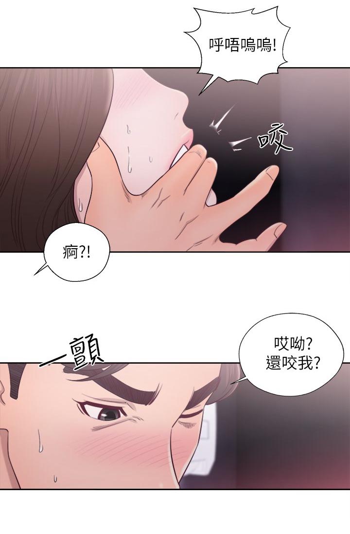 第46话15