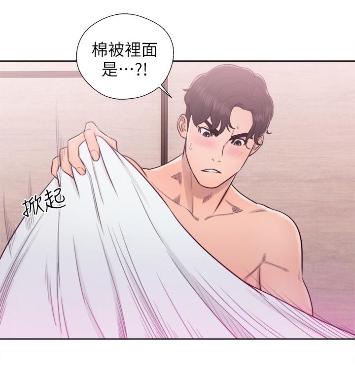 第52话15