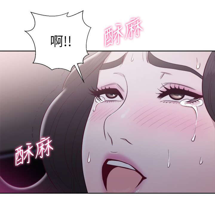 第39话6