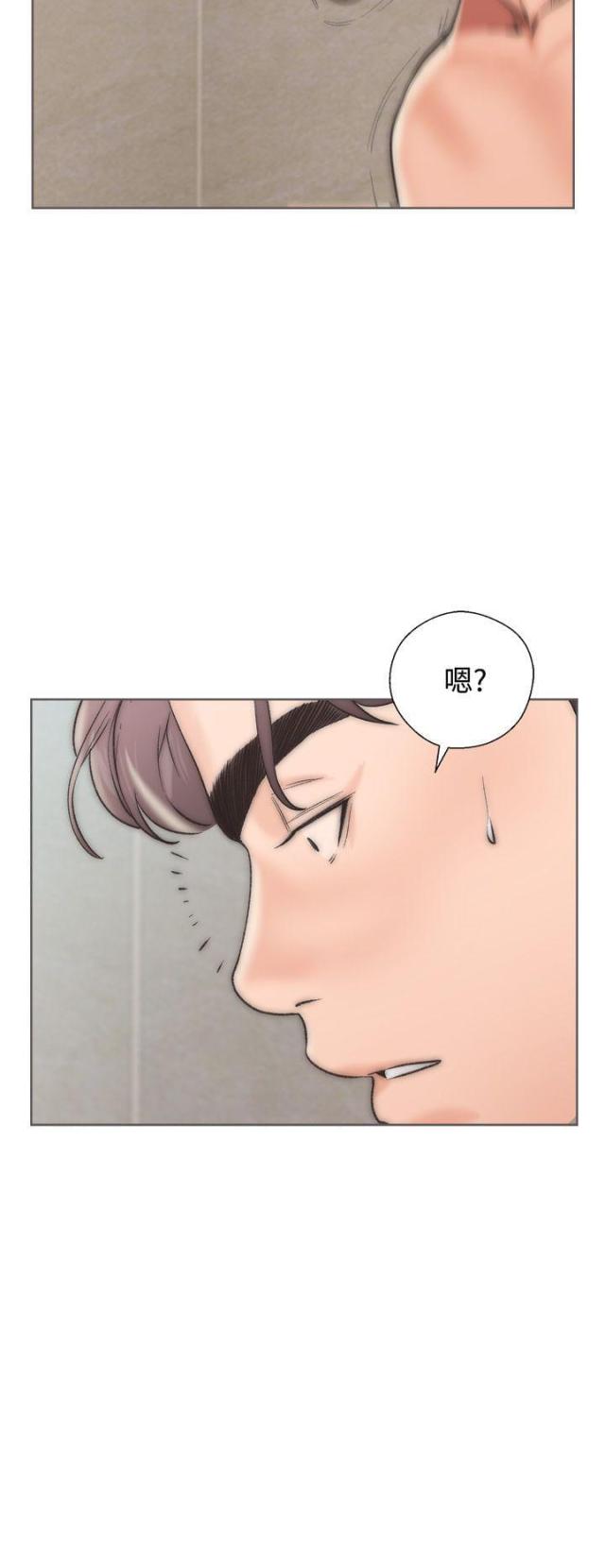 第3话24