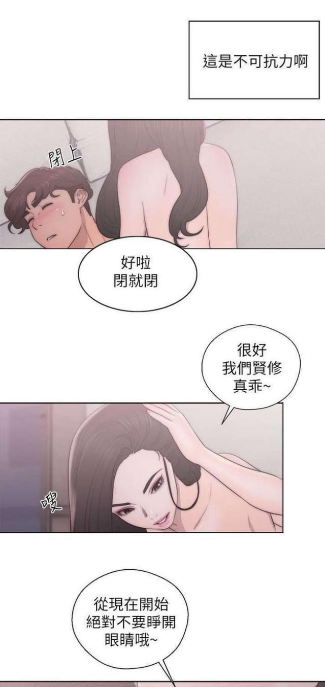 第31话0