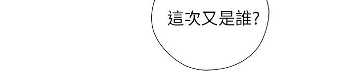 第48话15