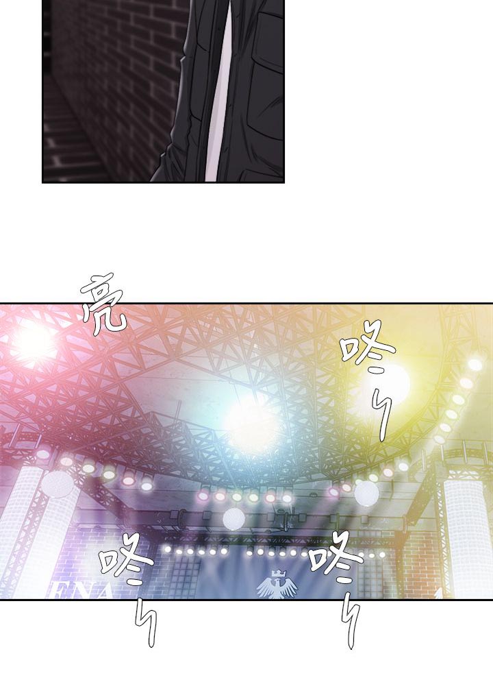 第47话16