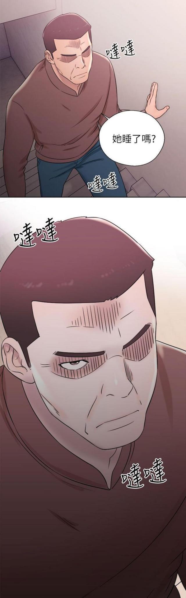 第20话15
