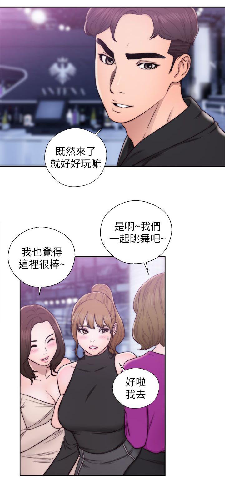第44话14