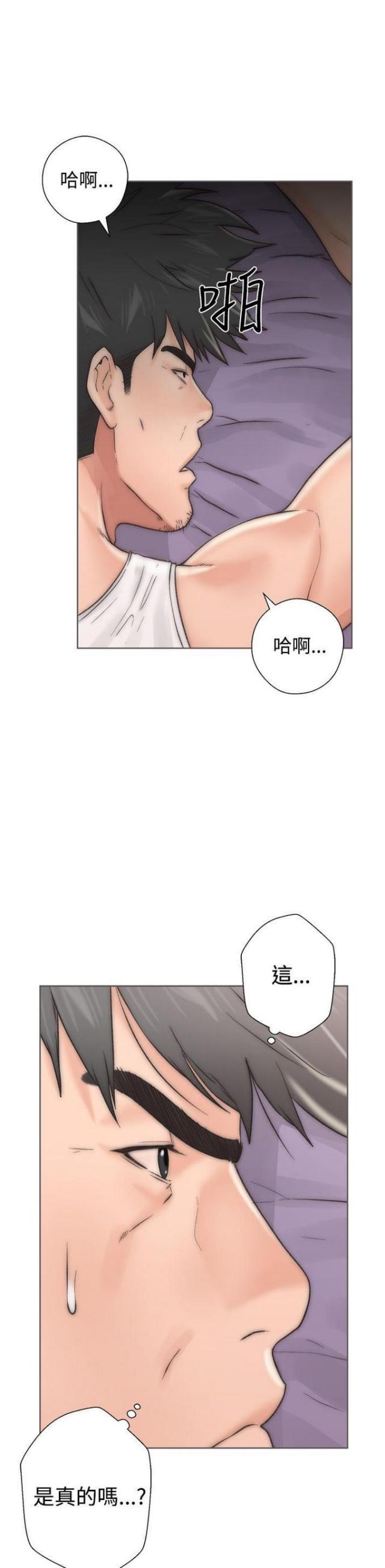 第4话6