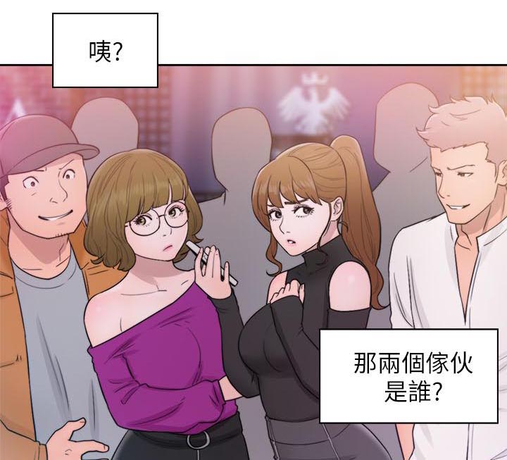 第48话0