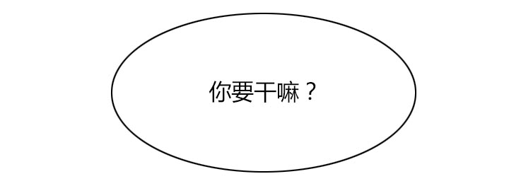 第54话18