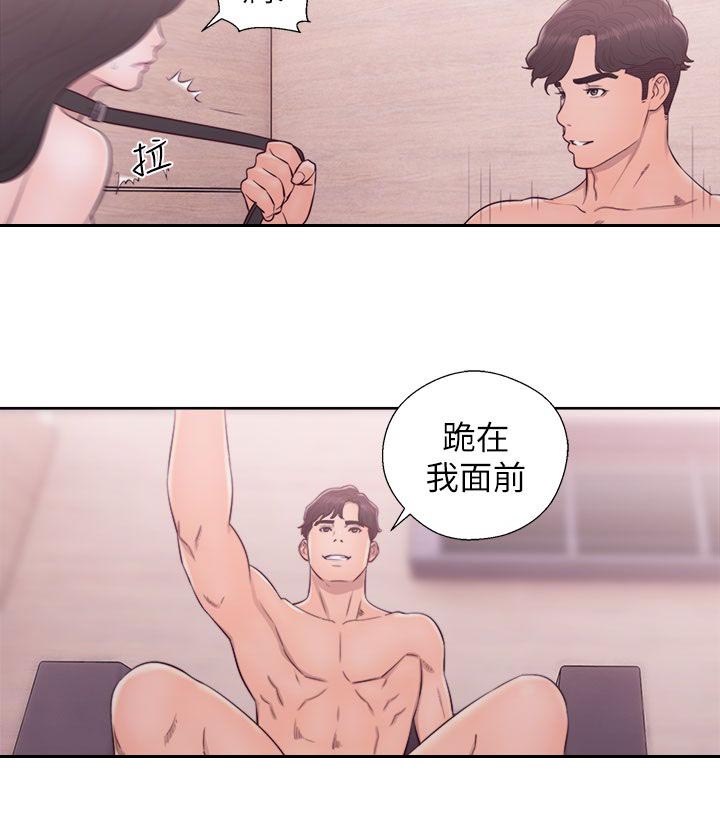 第54话1