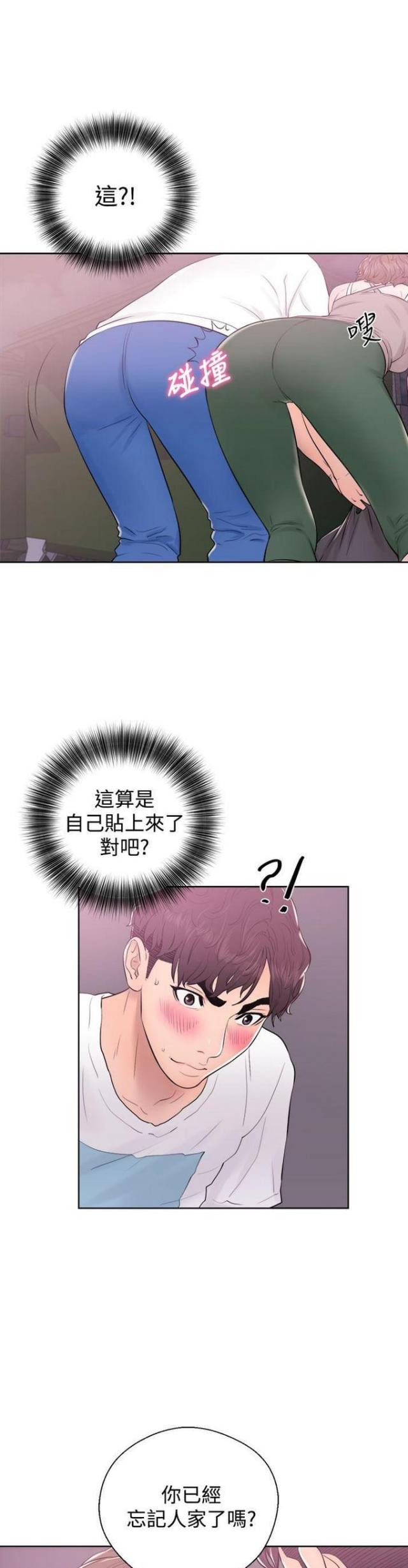 第12话9