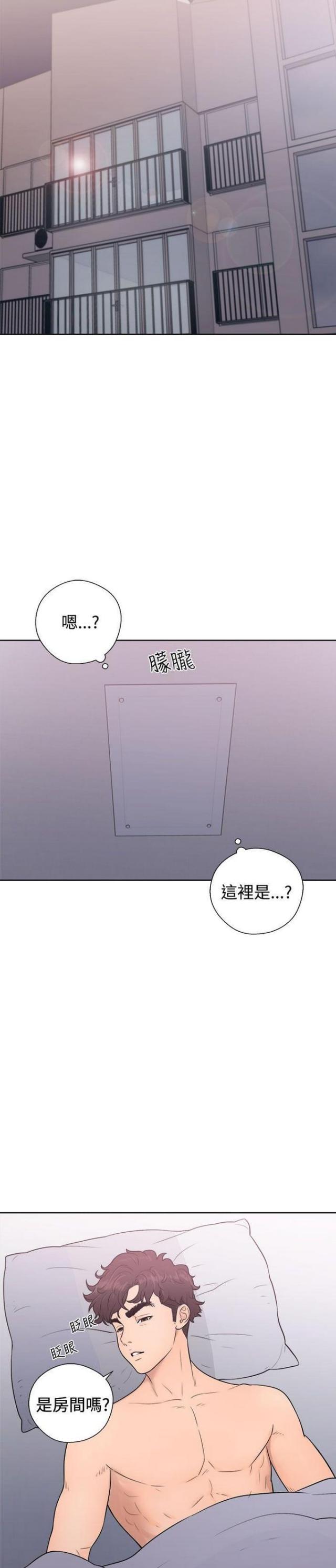 第9话14