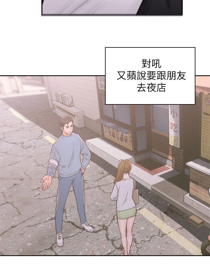 第47话1