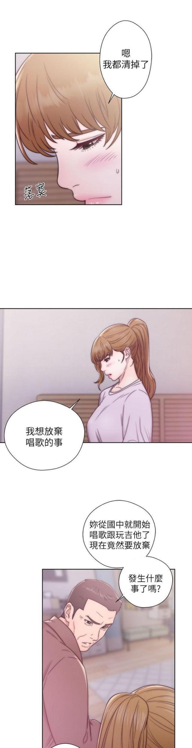 第22话0