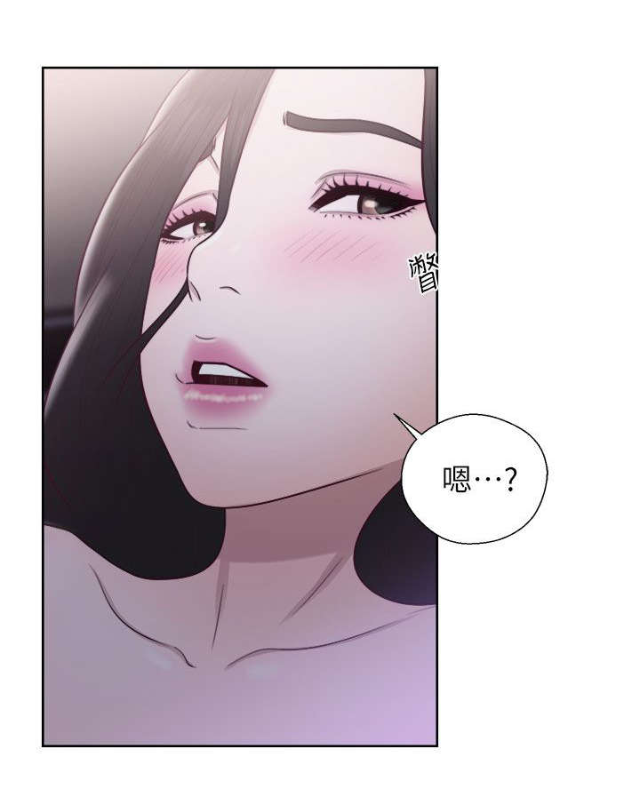 第38话18
