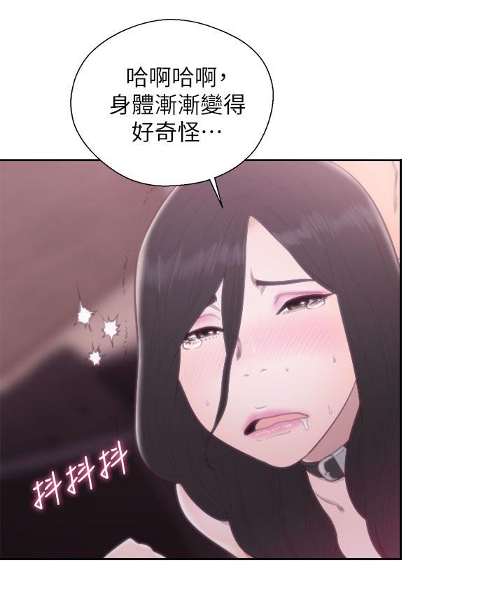 第54话21