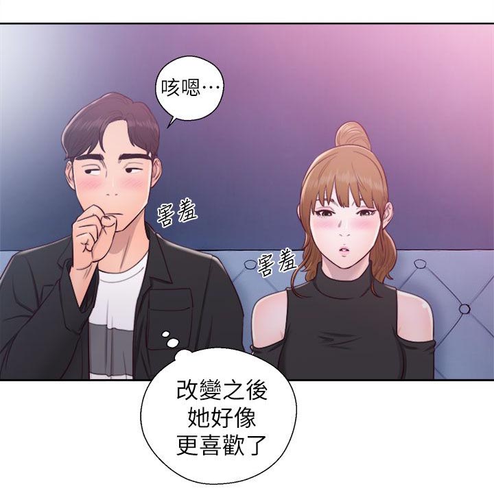 第51话12