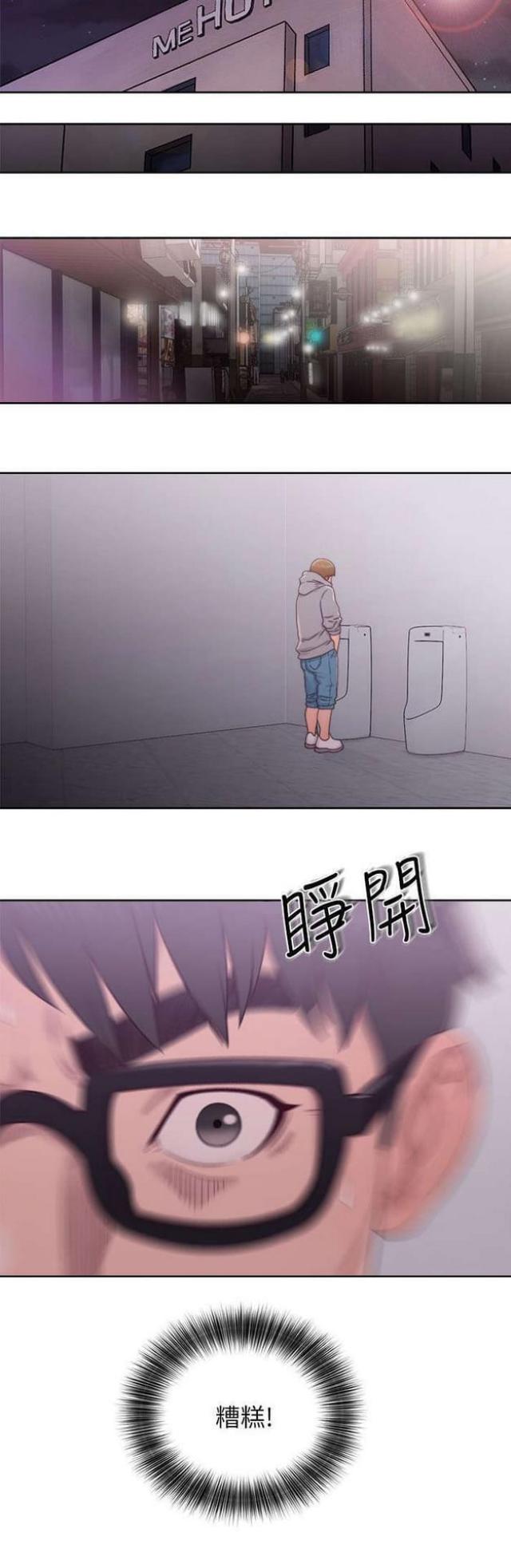 第34话1