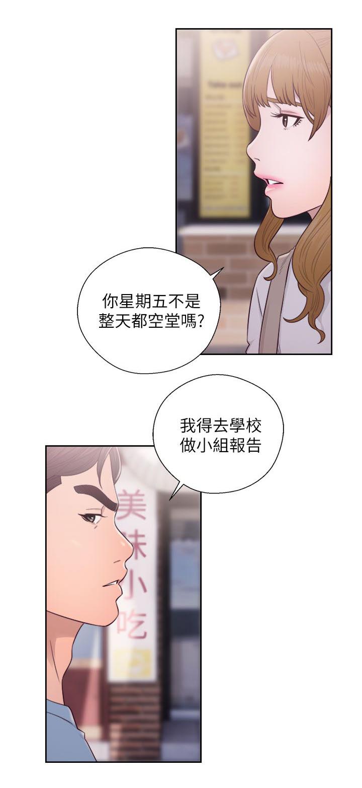 第44话0