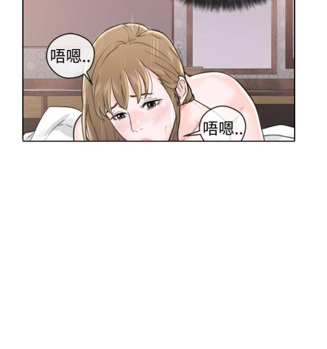 第2话3