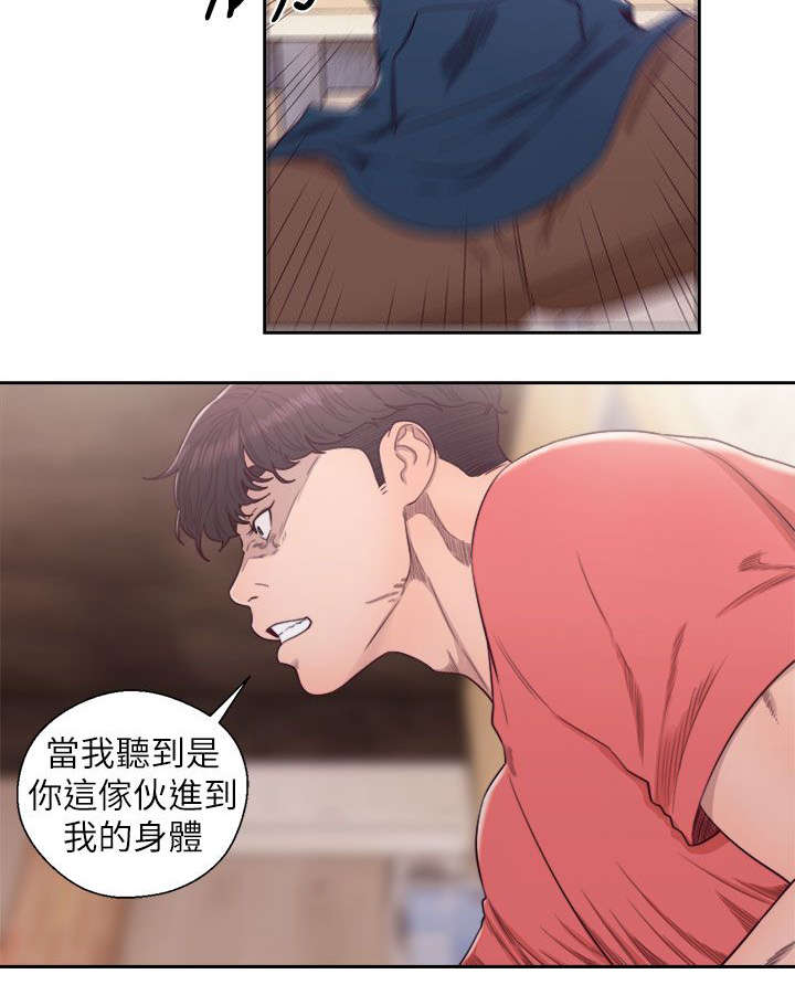 第56话1