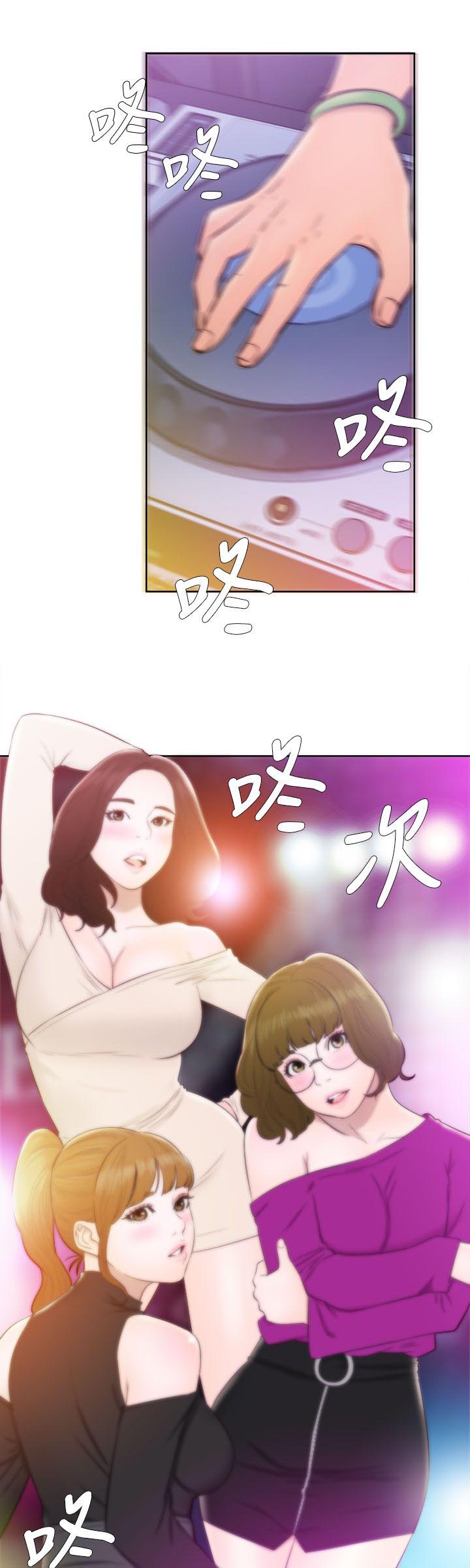 第44话15