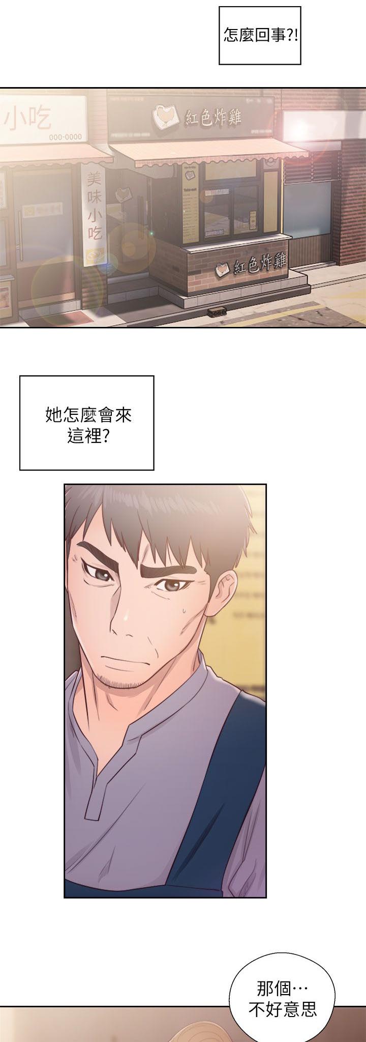 第43话0