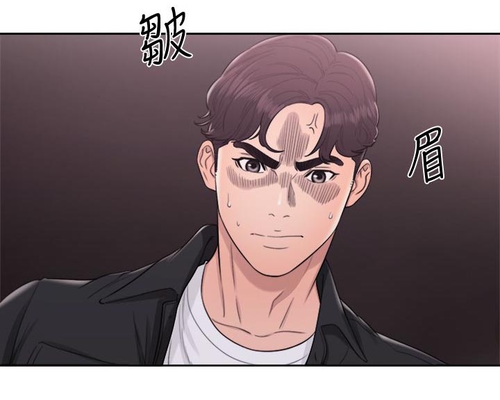 第47话11