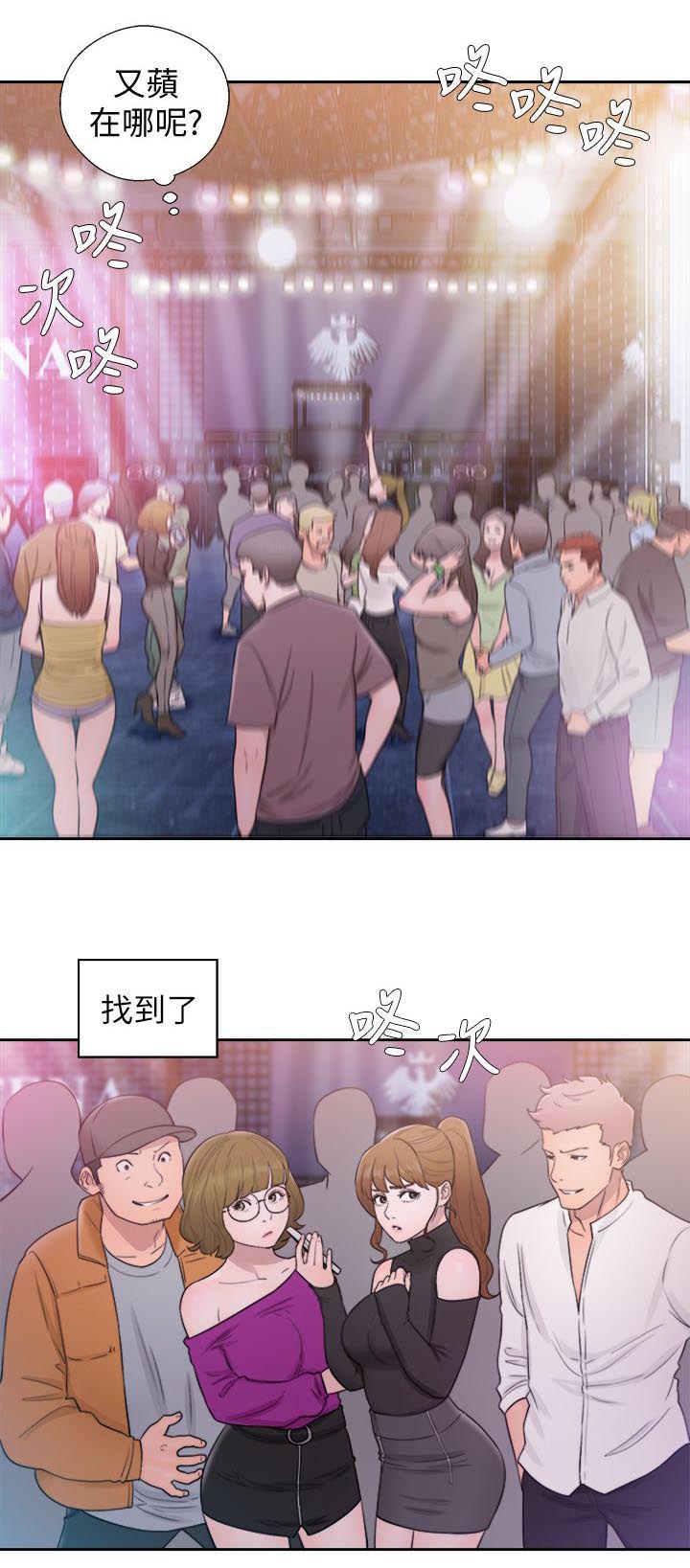 第47话17