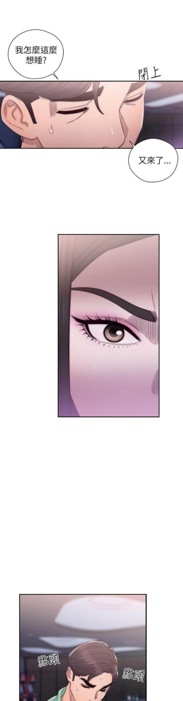 第30话0
