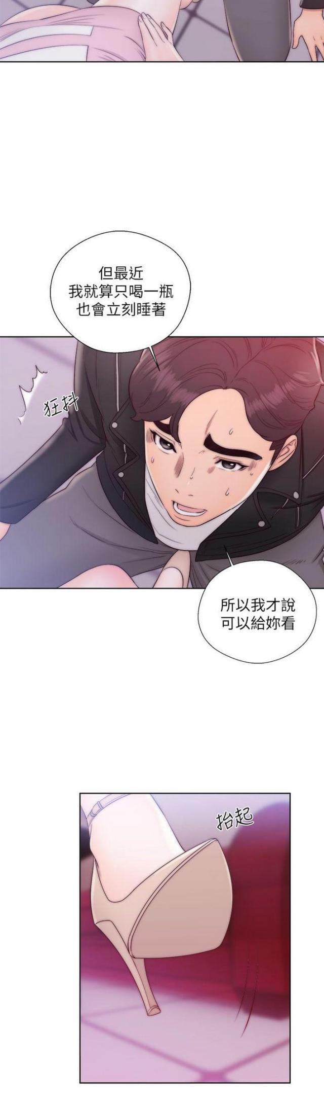 第24话7