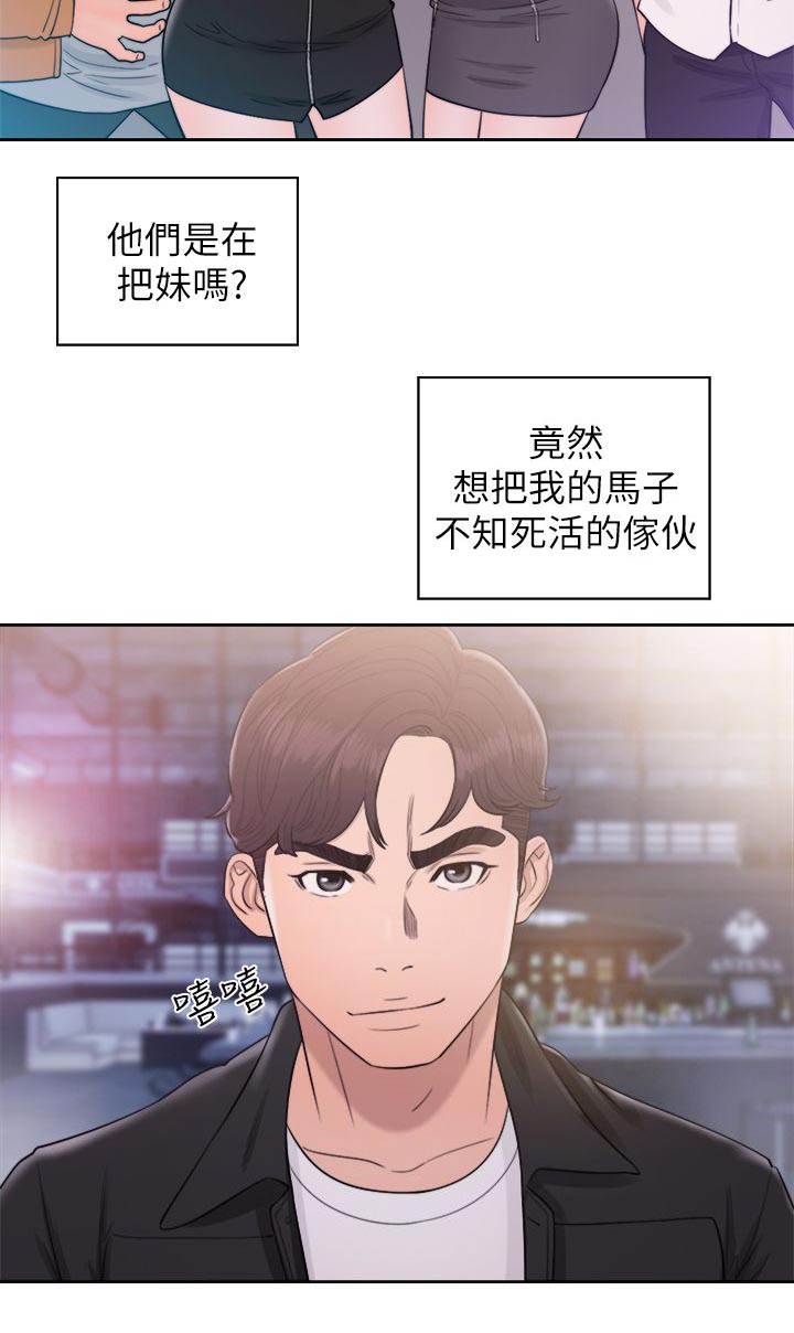 第48话1