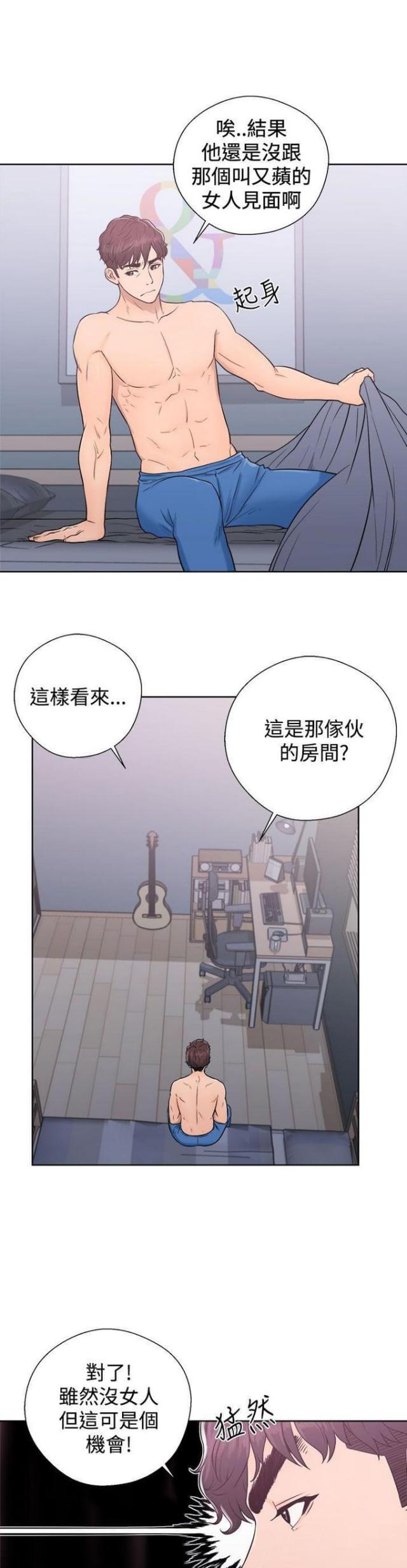第10话0