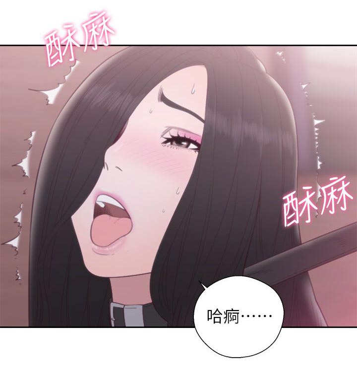 第54话24